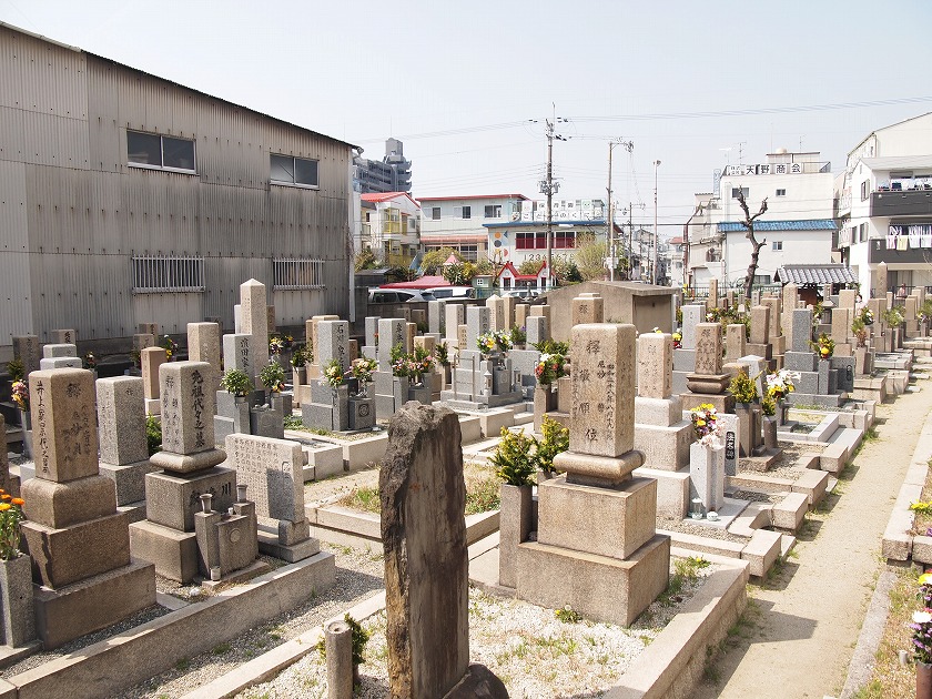 大阪市東淀川区にあるお墓、旧三番墓地