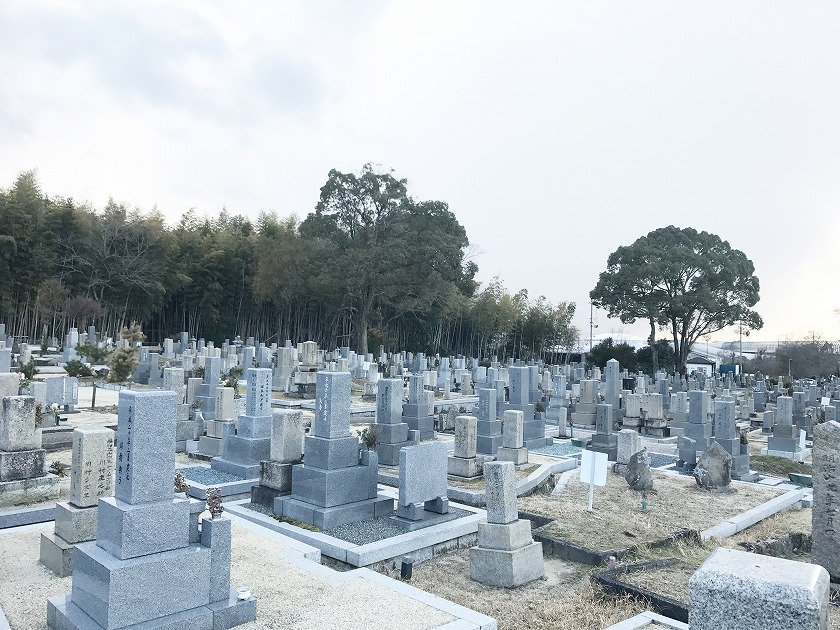 交野市にあるお墓、私部墓地