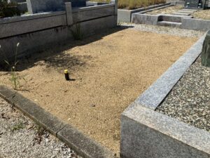 堺市霊園