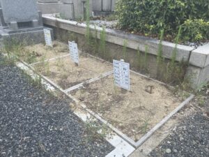 瓜破霊園