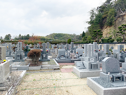 枚方市にあるお墓、大阪枚方霊園