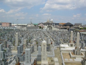 堺市東区にあるお墓、登美丘日置荘共有墓地