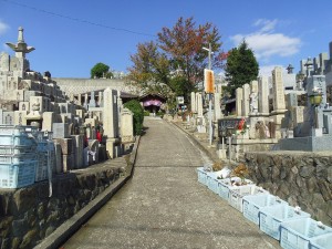 富田林市にあるお墓、廿山墓地