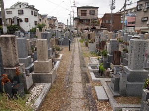 東大阪市にあるお墓、鴻池墓地