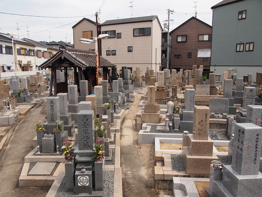 森河内本郷墓地（東大阪市） 大阪霊園ガイド