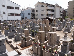東大阪市にあるお墓、御厨共同墓地