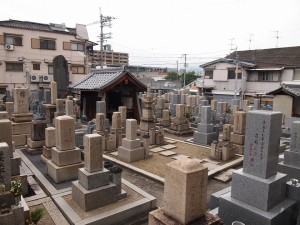 東大阪市にあるお墓、花園墓地
