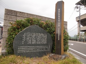 東大阪市にあるお墓、吉田墓地