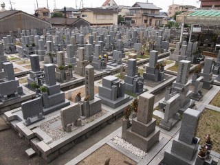 日下墓地（東大阪市）