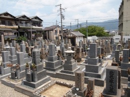 下島艮墓地（東大阪市）