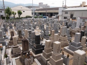 東大阪市にあるお墓、水走墓地