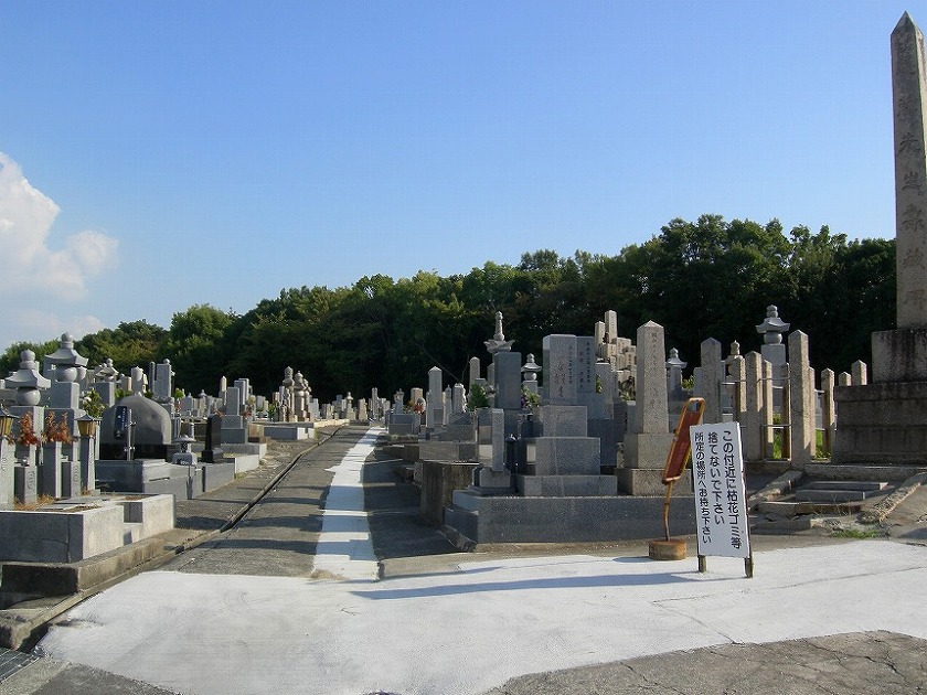 堺市南区にあるお墓、美木多墓地