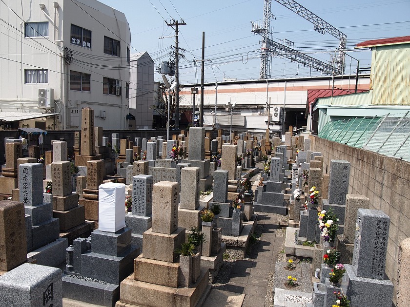 大阪市城東区にあるお墓、関目墓地