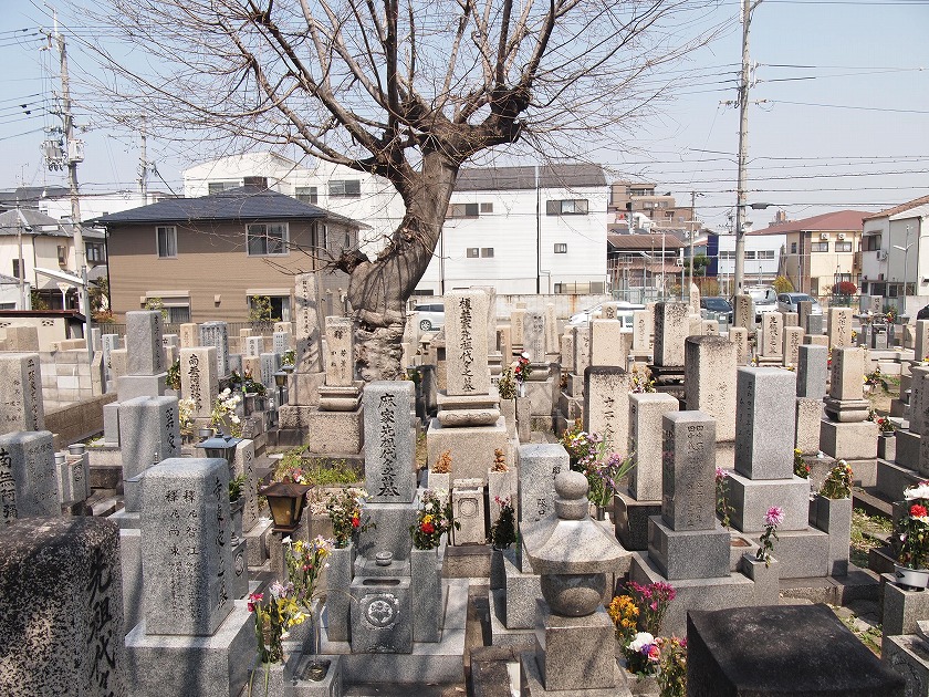大阪市旭区にあるお墓、生江霊園