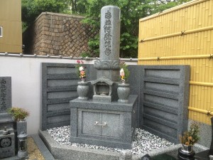大阪市天王寺区にあるお墓、善福寺境内墓地