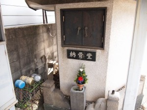 大阪市鶴見区にあるお墓、諸口共同墓地