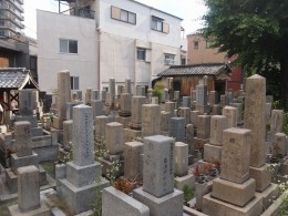 大阪市東成区の中道墓地