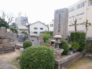 大阪市東成区にあるお墓、大今里墓地