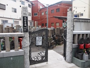 大阪市城東区にあるお墓、鴫野霊園