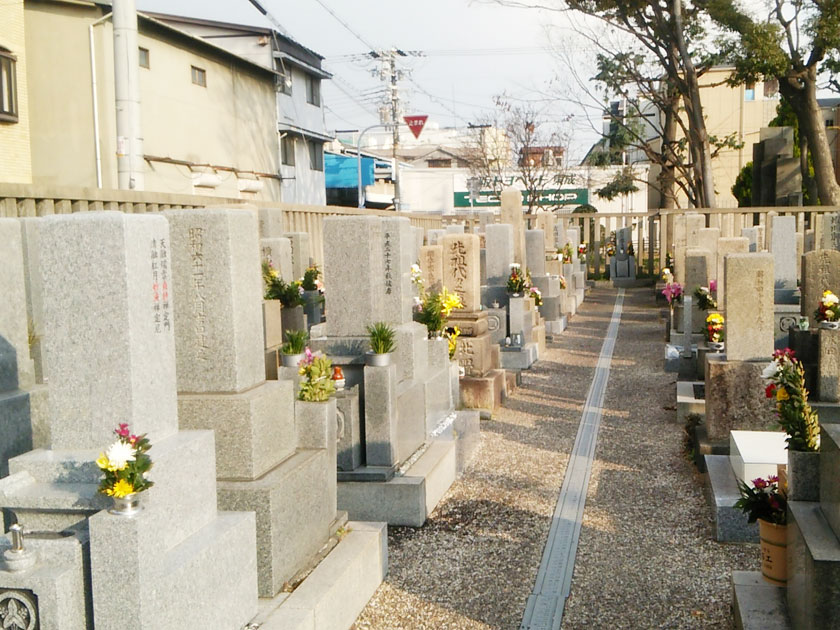 大阪市東成区にあるお墓、東今里共同墓地