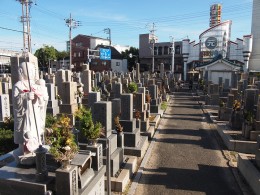 大阪市平野区の加美八尾地区共同墓地