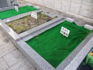 大阪市平野区にあるお墓、出戸墓地