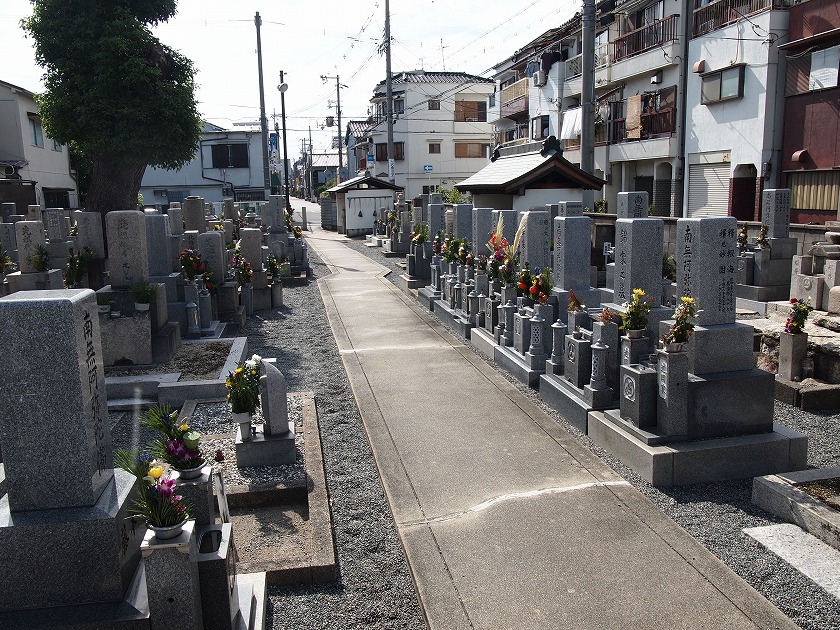 大阪市東住吉区にあるお墓、旧住道共同墓地