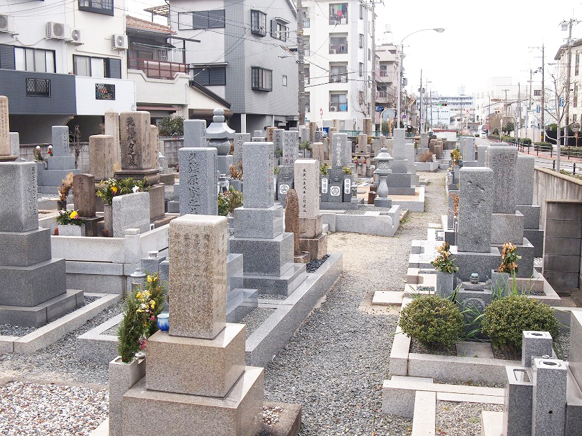 墓地裏 東今里墓地（大阪市東成区） | 大阪霊園ガイド