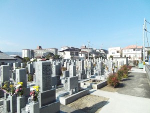 土行山墓地（茨木市）