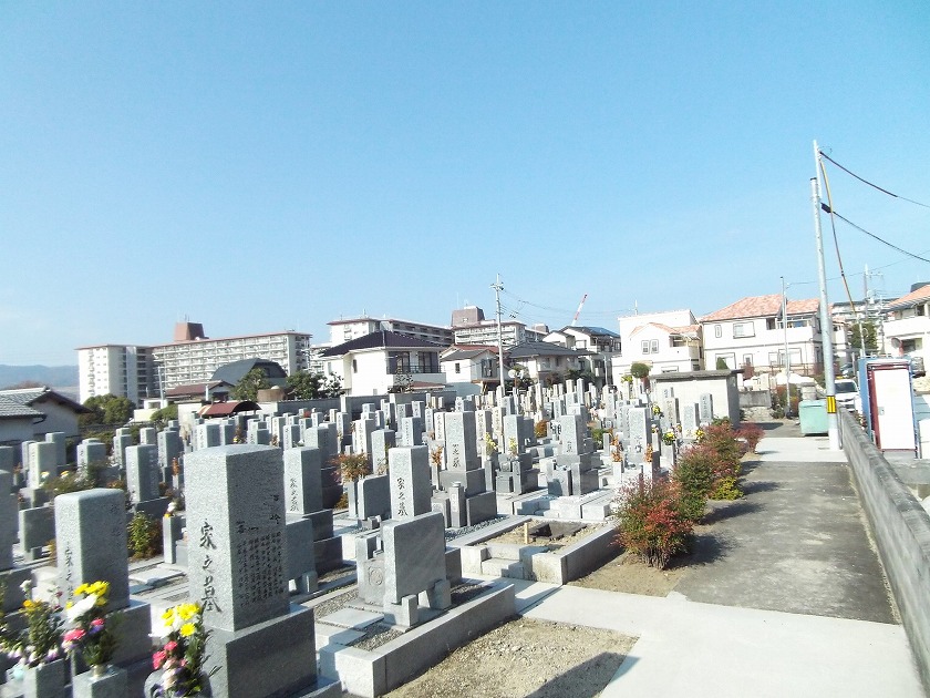 茨木市にあるお墓、土行山墓地