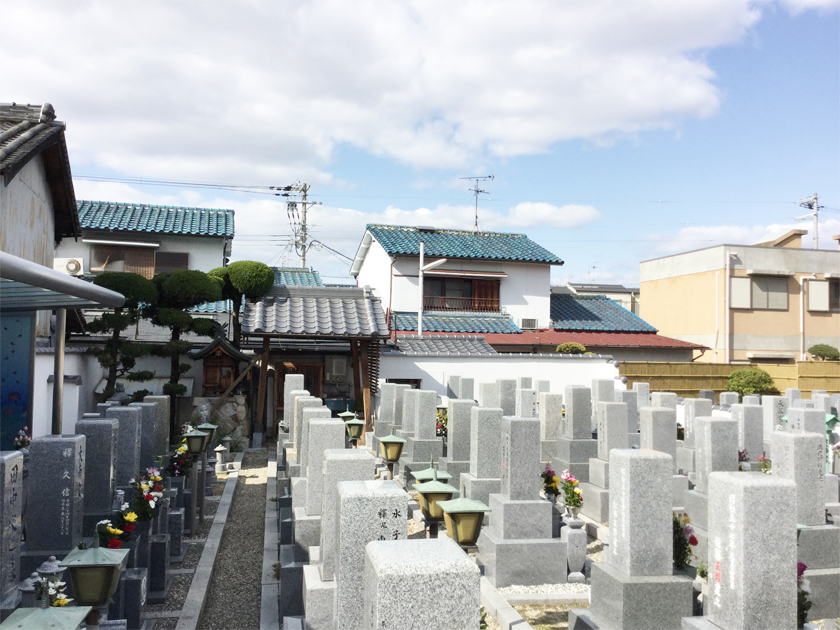 大阪市平野区にあるお墓、如願寺境内墓地