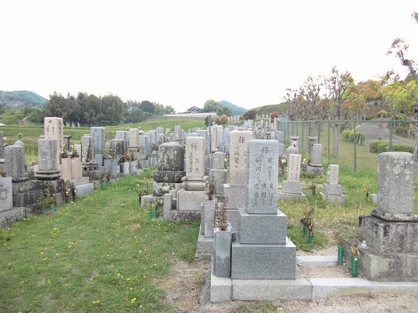 枚方市にあるお墓、穂谷共有墓地