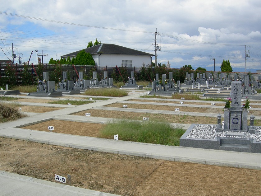 大阪狭山市にあるお墓、山本共同墓地