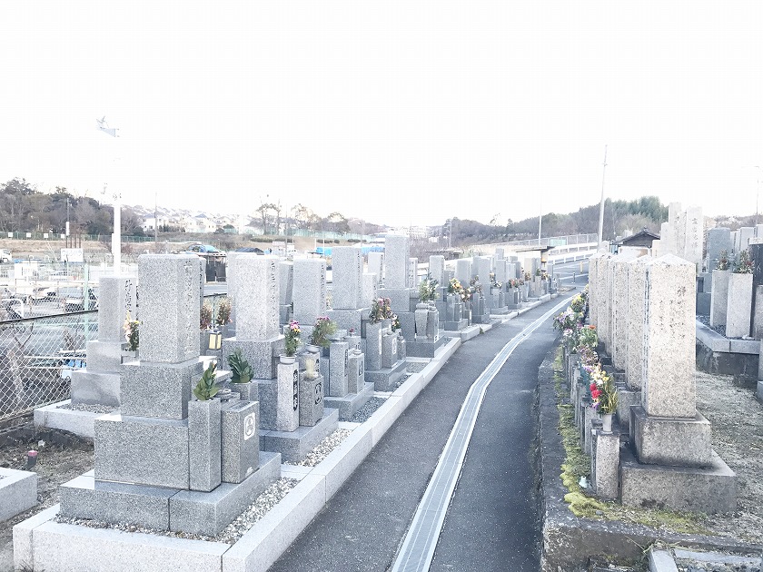 枚方市にあるお墓、藤阪共同墓地