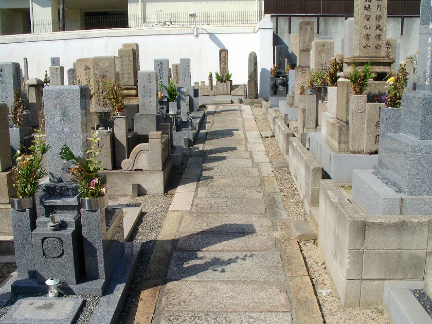 大阪市中央区にあるお墓、誓願寺境内墓地