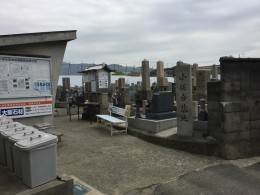 小阪合墓地（八尾市）