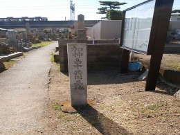 加神共同墓地（貝塚市）