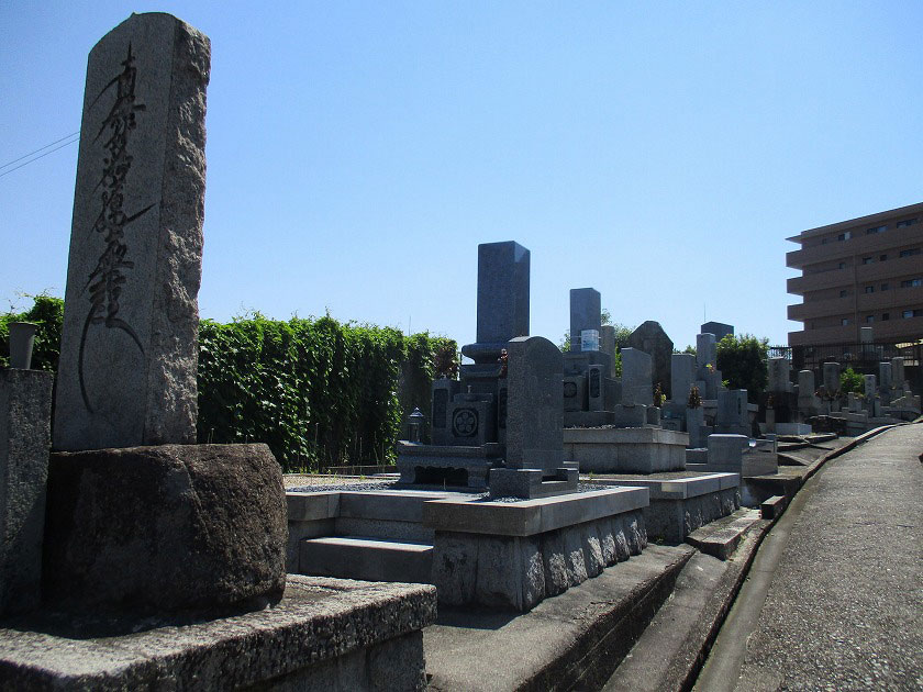 茨木市にあるお墓、下穂積共同墓地