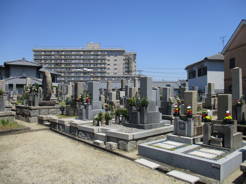 茨木市にあるお墓、宇野辺墓地