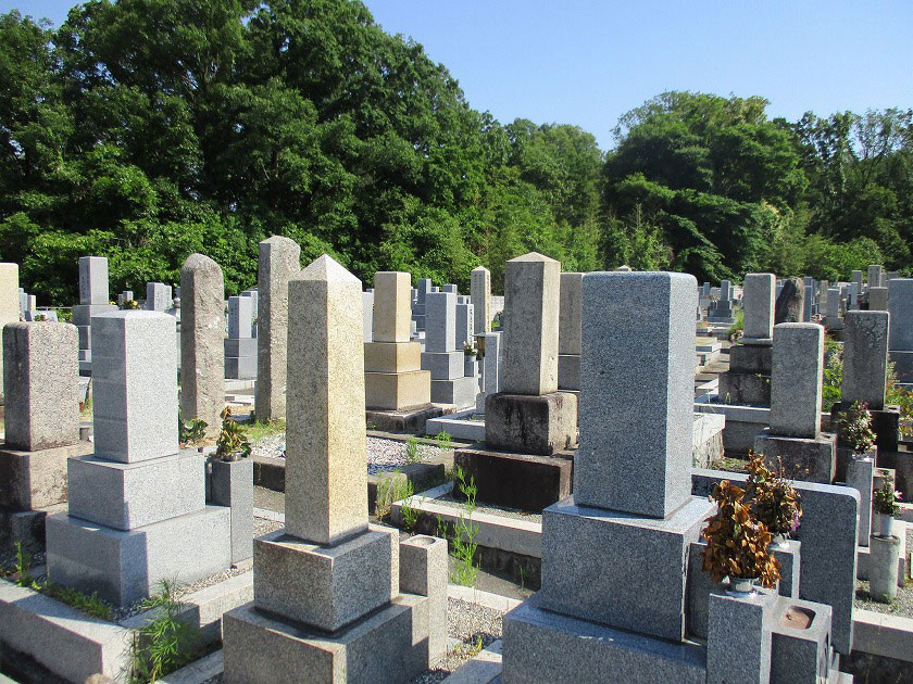 茨木市にあるお墓、郡共同墓地