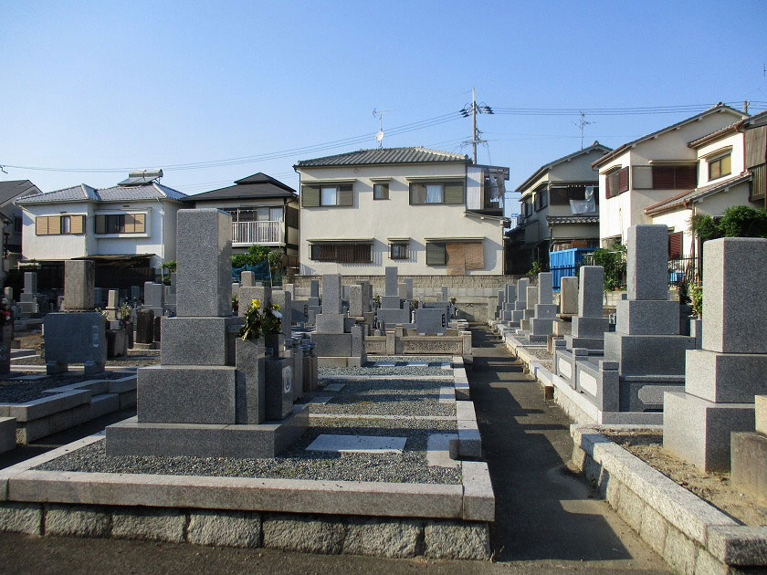 茨木市にあるお墓、五十鈴墓地