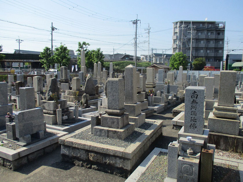 茨木市にあるお墓、戸伏墓地
