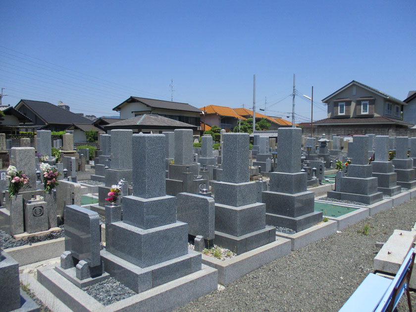 茨木市にあるお墓、東太田高田共同墓地