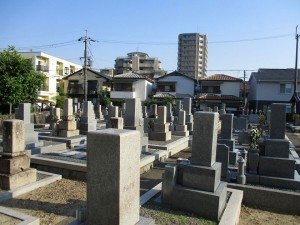 五十鈴墓地（茨木市）