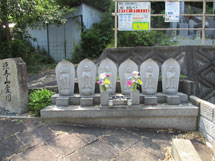 三島郡にあるお墓、源吾山霊園