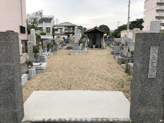 茨木市にあるお墓、沢良宜東墓地