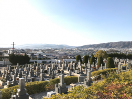 箕面市にあるお墓、箕面市立霊園