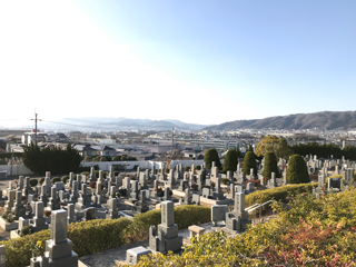 箕面市にあるお墓、箕面市立霊園