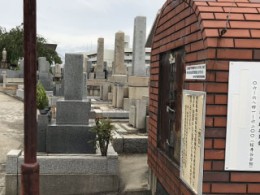 豊中市にあるお墓、桜井谷共同墓地