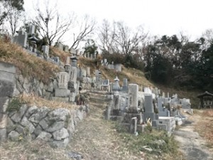 南河内郡太子町にあるお墓、葉室墓地